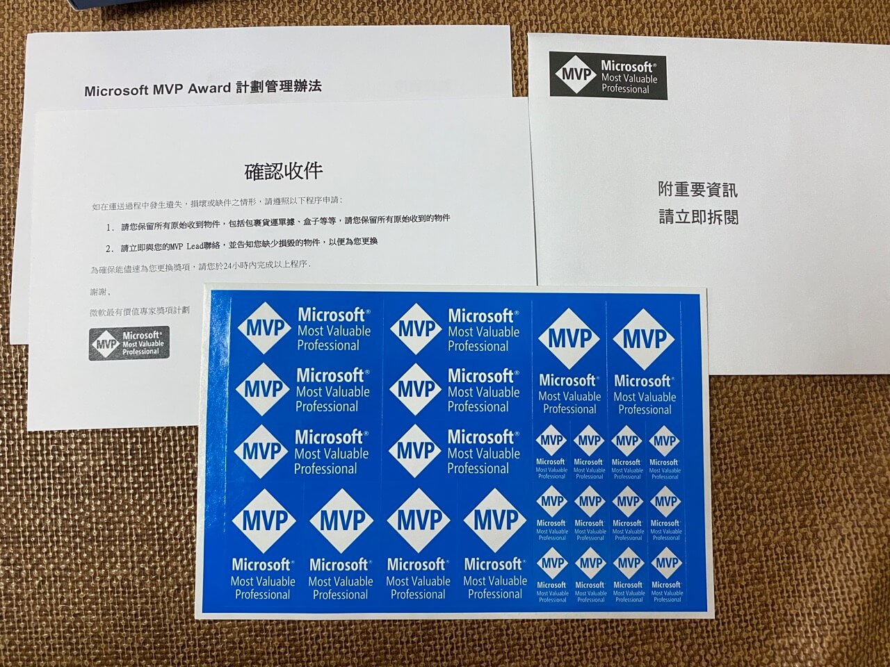 Ko Ko Microsoft MVP Award stickers
